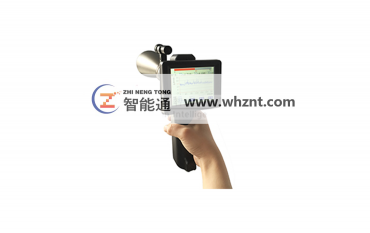 ZNT-CSH  黄瓜视频免费下载型超声波可视化检测仪