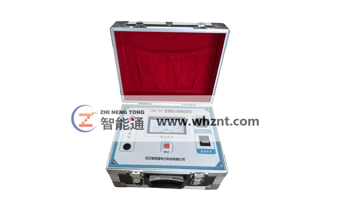 高压开关测试仪 高压开关测试仪