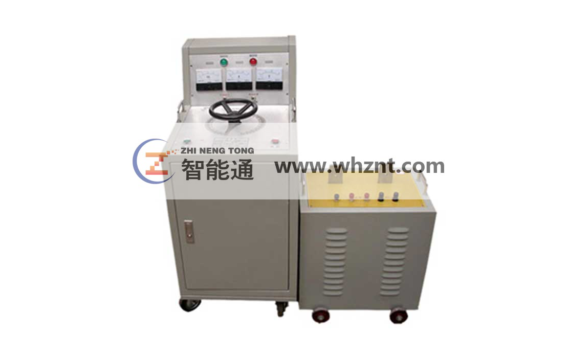 大电流发生器 大电流发生器